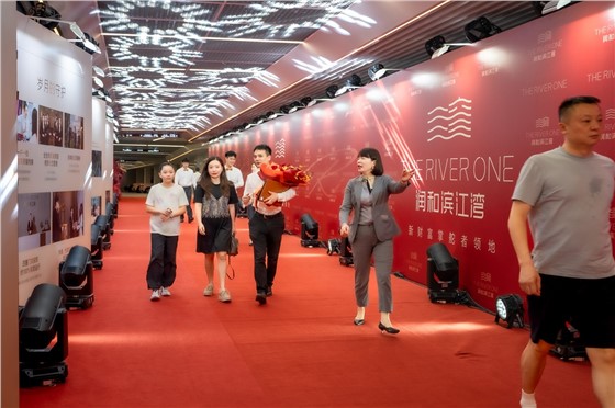 1润和滨江湾T2栋交付活动 (5).jpg