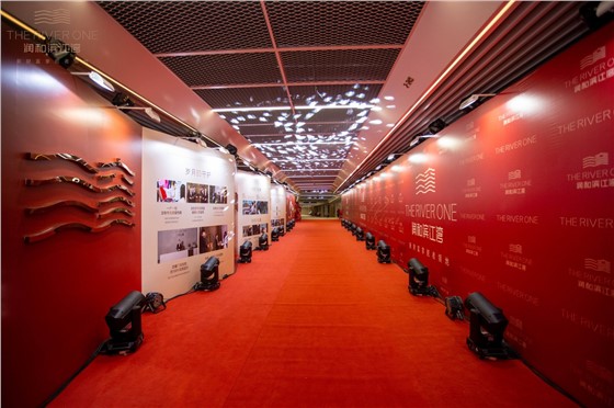 3润和滨江湾T2栋交付活动 (6).jpg