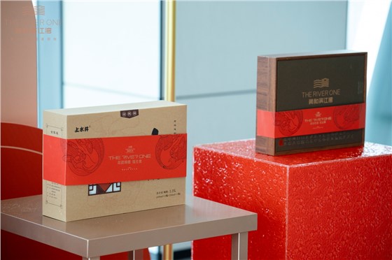 2润和滨江湾T2栋交付活动 (3).jpg