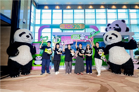 1一围肥牛肉小火锅直营门店突破100家庆功会 (2).jpg