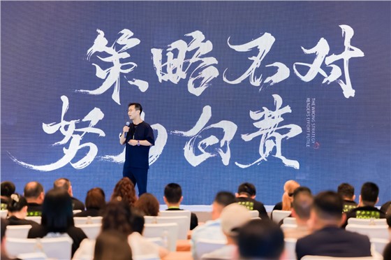 1一围肥牛肉小火锅直营门店突破100家庆功会 (6).jpg