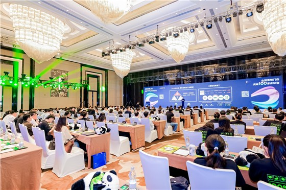 1一围肥牛肉小火锅直营门店突破100家庆功会 (7).jpg