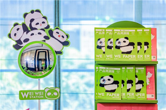 3一围肥牛肉小火锅直营门店突破100家庆功会 (3).jpg