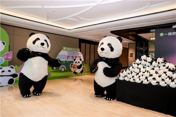 3一围肥牛肉小火锅直营门店突破100家庆功会 (6).JPG