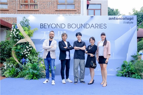 2亿山玖达 AntonioLupi 品牌设计师沙龙酒会 (5).jpg