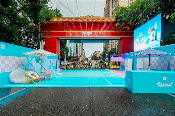 1小米科技暑促季 (2).jpg