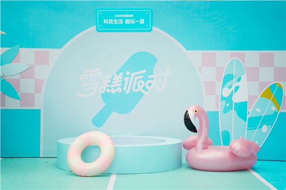 1小米科技暑促季 (3).jpg