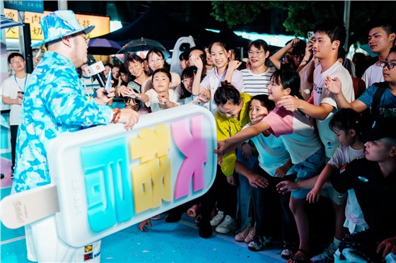 2小米科技暑促季 (10).jpg