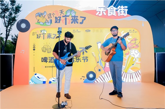 2星沙永旺乐食街啤酒龙虾节活动 (8).JPG