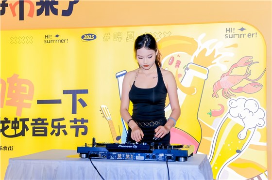 2星沙永旺乐食街啤酒龙虾节活动 (11).JPG