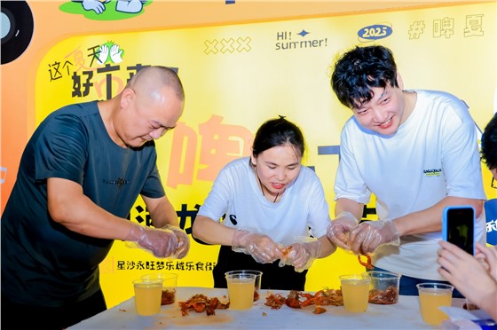 2星沙永旺乐食街啤酒龙虾节活动 (12).JPG