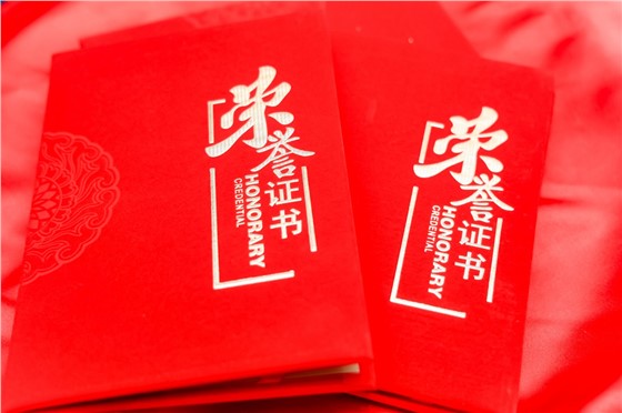 1长沙医学会重症知识竞赛 (4).jpg