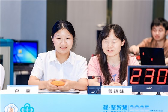 2长沙医学会重症知识竞赛 (1).jpg