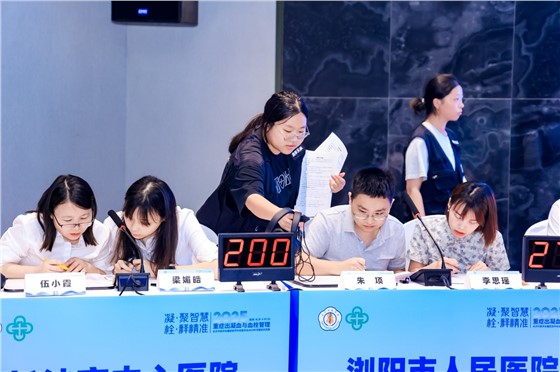 2长沙医学会重症知识竞赛 (2).jpg