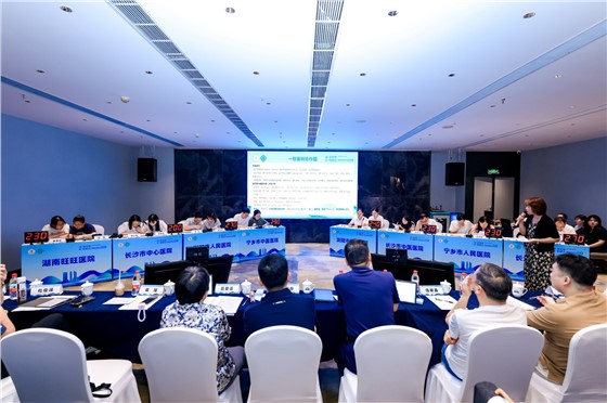 2长沙医学会重症知识竞赛 (3).jpg