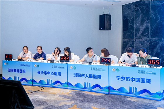 2长沙医学会重症知识竞赛 (6).jpg