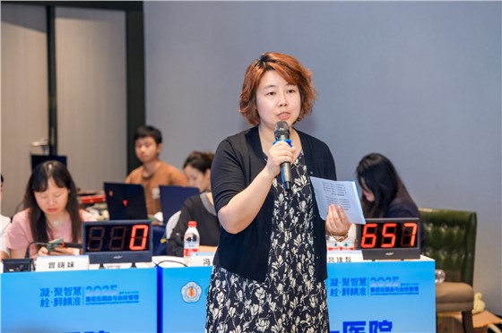 2长沙医学会重症知识竞赛 (8).jpg