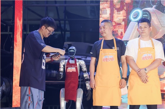 2百度X锦州赛博烧烤季 (2).jpg