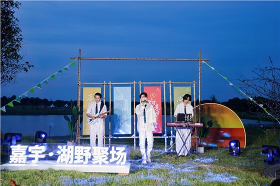 2嘉宇璟琇大泽湖临时展厅布置、开放活动 (4).JPG