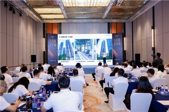 2玛格菁英联盟研修班长沙站 (5).JPG