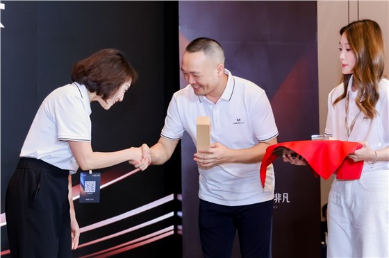 2玛格菁英联盟研修班长沙站 (14).JPG