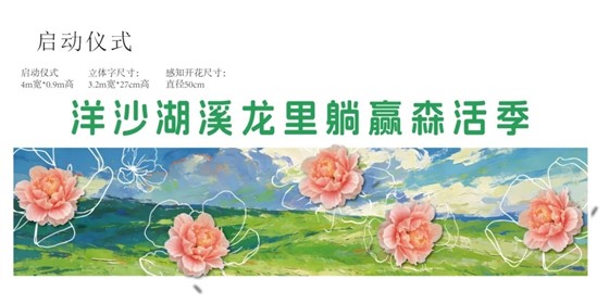 图片_3-1.jpg