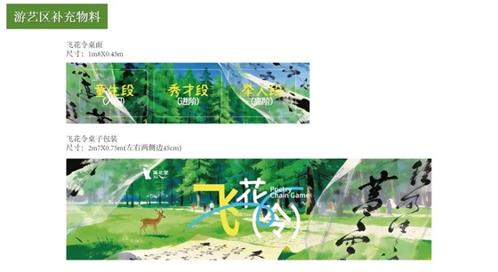 图片_5-1.jpg