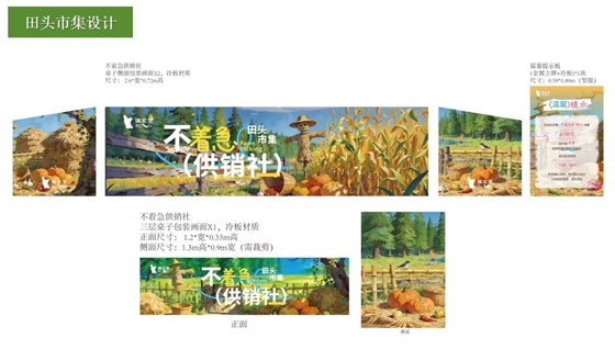 图片_6.jpg