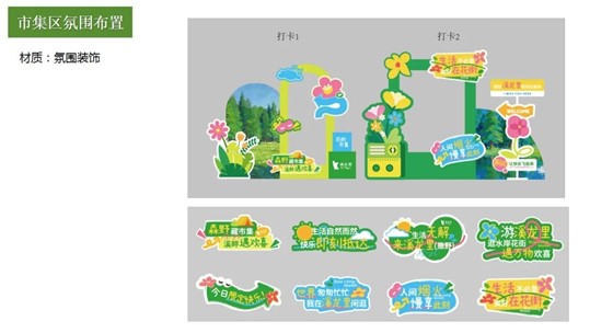 图片_7.jpg