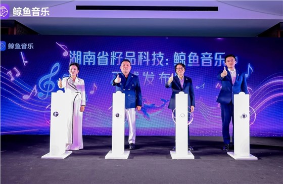图片_9.jpg