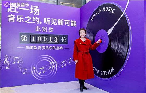 图片_11.jpg