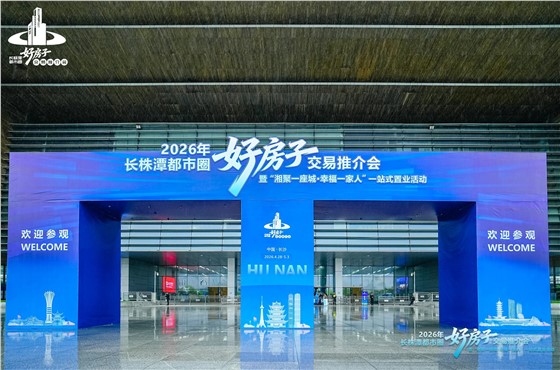 图片_2.jpg