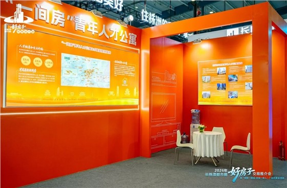 图片_5.jpg
