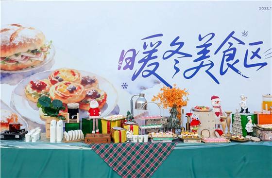 图片_5.jpg