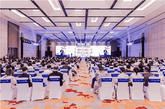 教培行业答谢会 (11).png