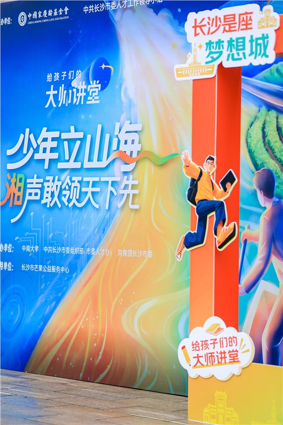 EB0A2478.JPG