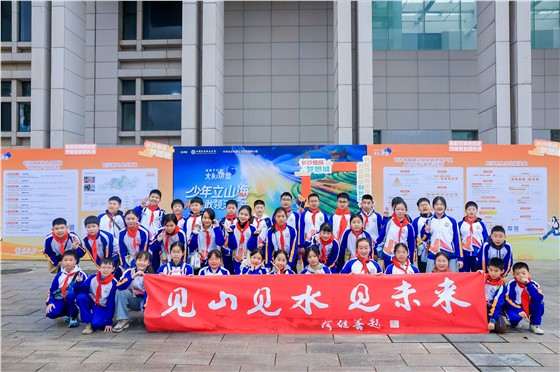 EB0A2549.JPG
