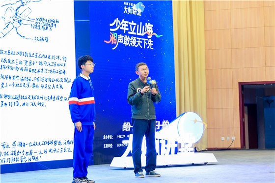 EB0A3772.JPG