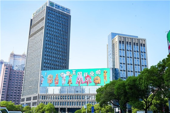 DSC04114_副本.jpg