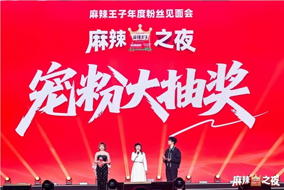张韶涵 (7).jpg