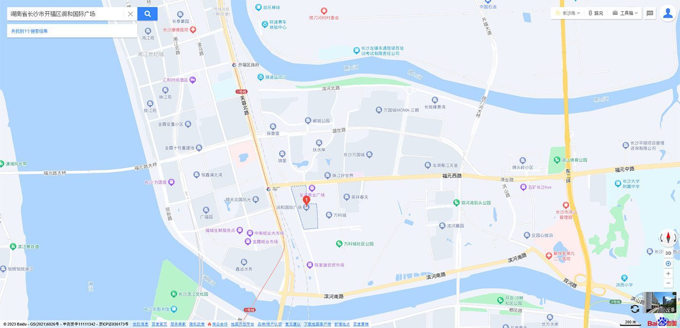 地图