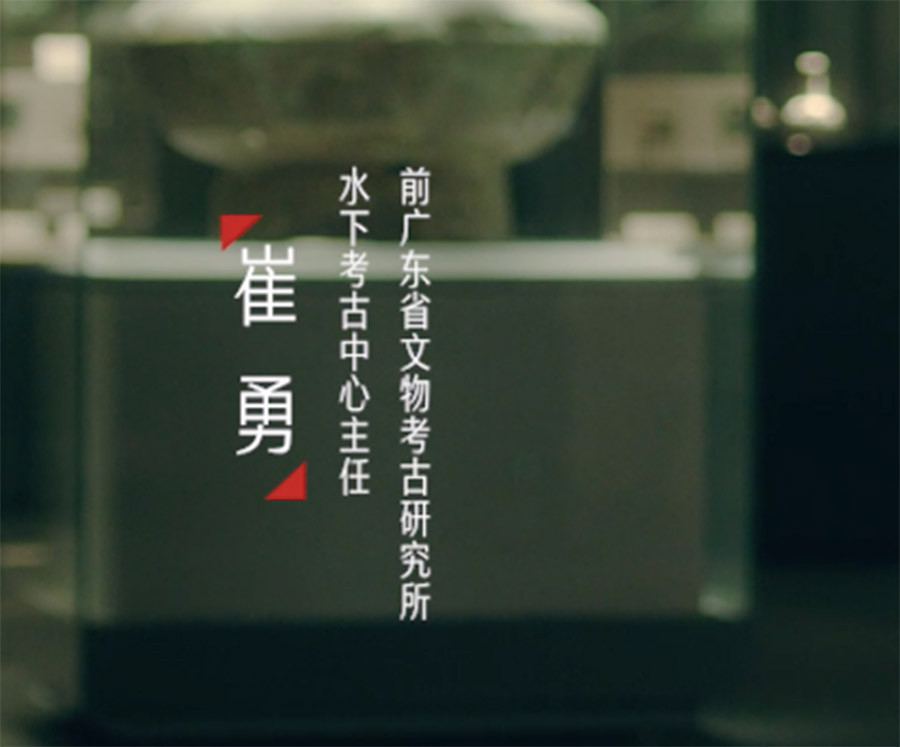 浩洋首届广告片大赏