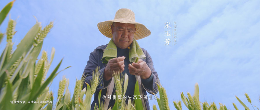 浩洋首届广告片大赏