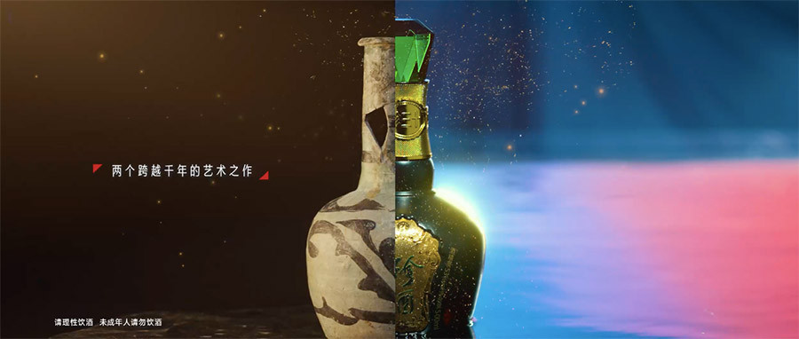 浩洋首届广告片大赏