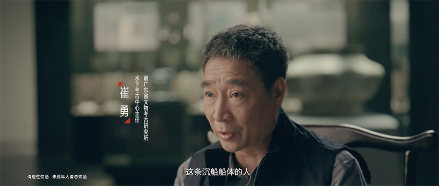 浩洋首届广告片大赏
