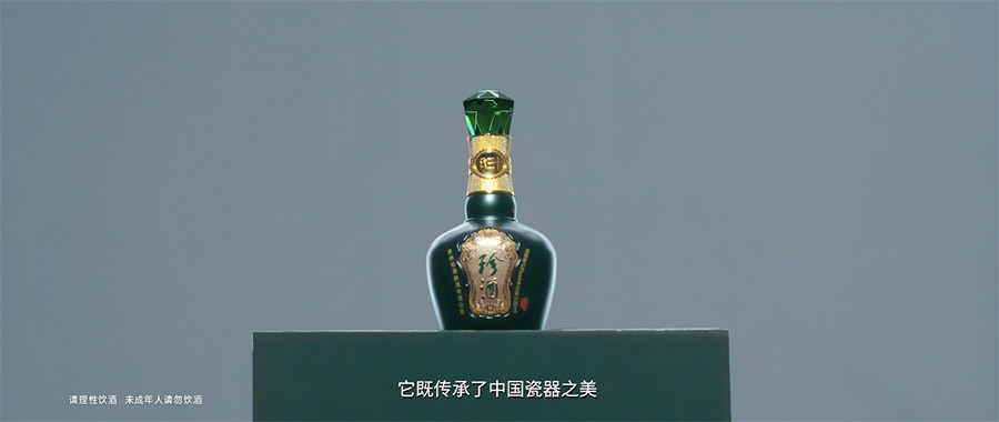 浩洋首届广告片大赏