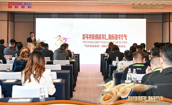 请查收浩洋与甲方在五月耕耘中的浪漫