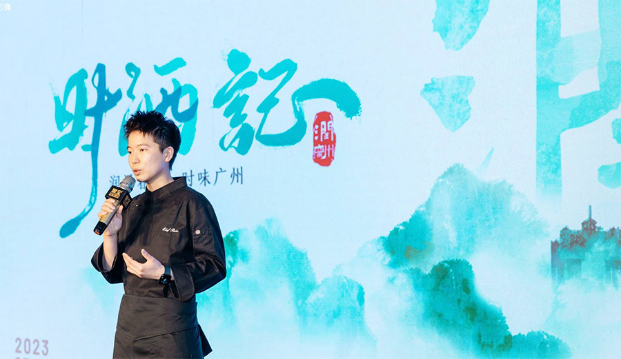 浩洋案例