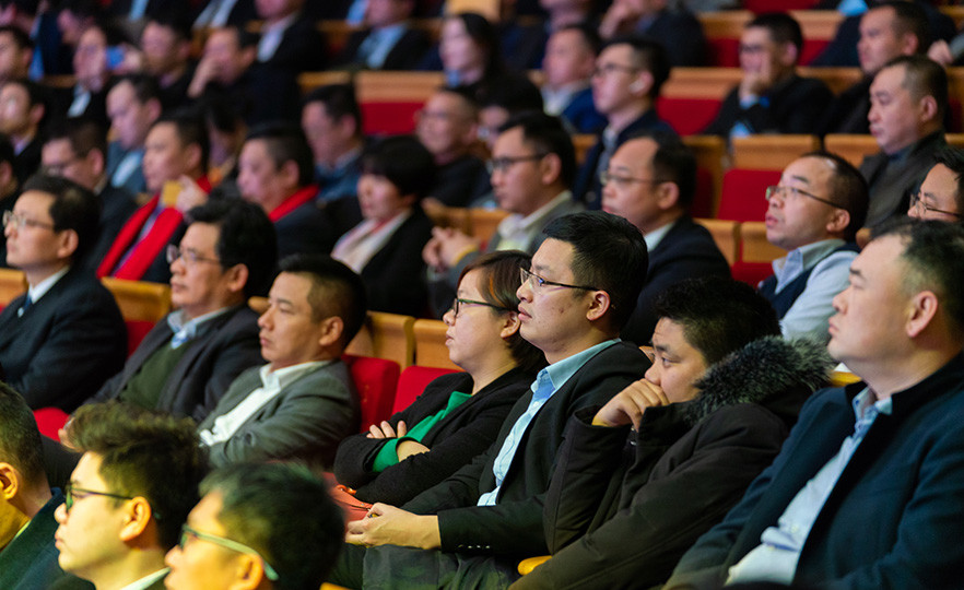 2019年1月碧桂园湖南区域年会-4