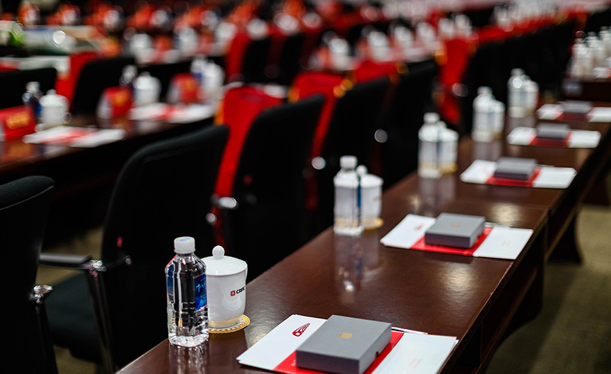 2018年405060主题座谈会-2